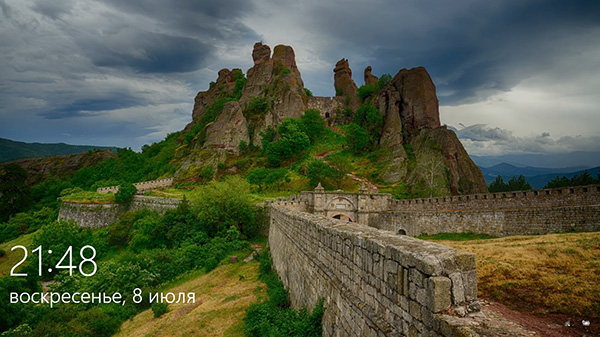 Экспедиции к выпаривателям родниковой воды - Страница 16 Belogradchikskie_skaly_8_07_600