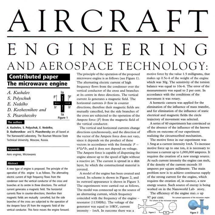 Экспедиции к выпаривателям родниковой воды - Страница 15 Kushelev_emdrive_aircraft_engineering_and_airspace_technology_2000_72_4