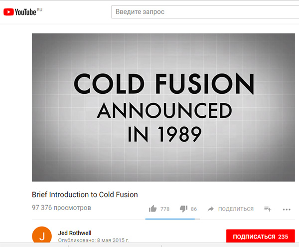 ХЯС (самосборка из эфира) и ХТЯ - Страница 10 Cold_fusion_announced_in_1989_600