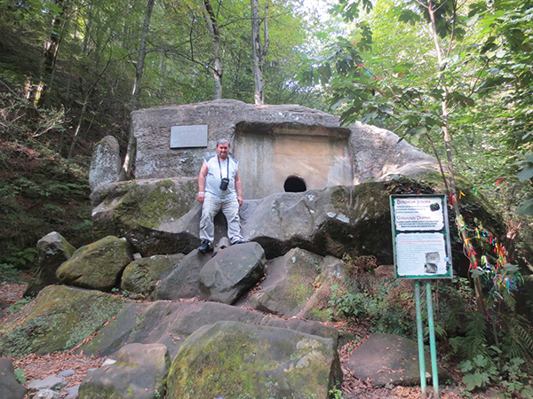 Экспедиции к выпаривателям родниковой воды - Страница 28 Dolmen_volkonsky_img_4463_fabris