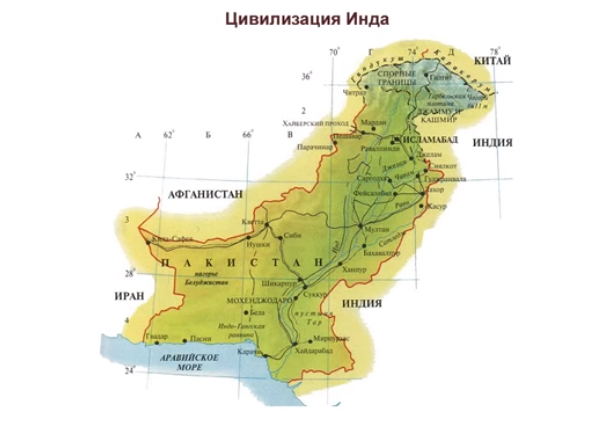 Экспедиции к выпаривателям родниковой воды - Страница 19 Pakistan_karta2