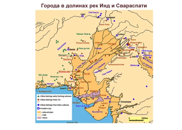 Экспедиции к выпаривателям родниковой воды - Страница 19 Pakistan_karta3