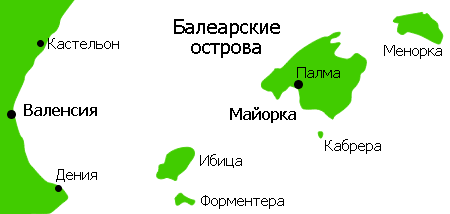 Где находятся балеарские острова