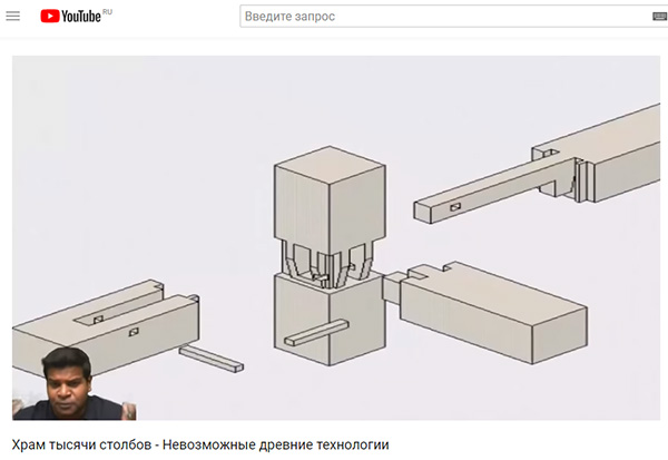 Экспедиции к выпаривателям родниковой воды - Страница 16 Ramappa_temple_indiya_kladka_10