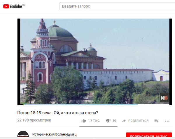 Экспедиции к выпаривателям родниковой воды - Страница 18 Torzhok_okna_v_stene_10