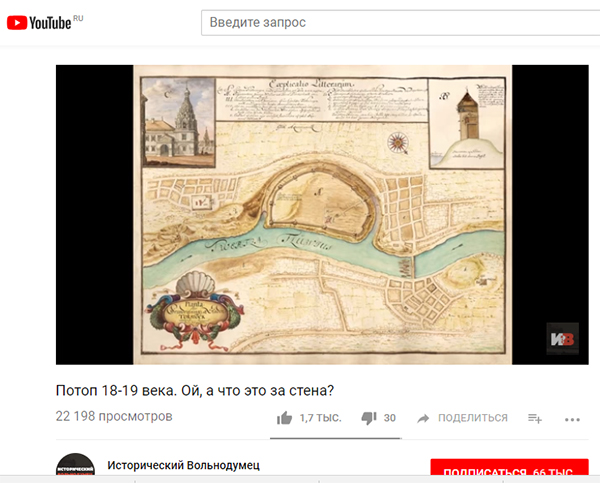 Экспедиции к выпаривателям родниковой воды - Страница 18 Torzhok_okna_v_stene_30