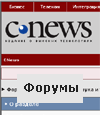   C_NEWS